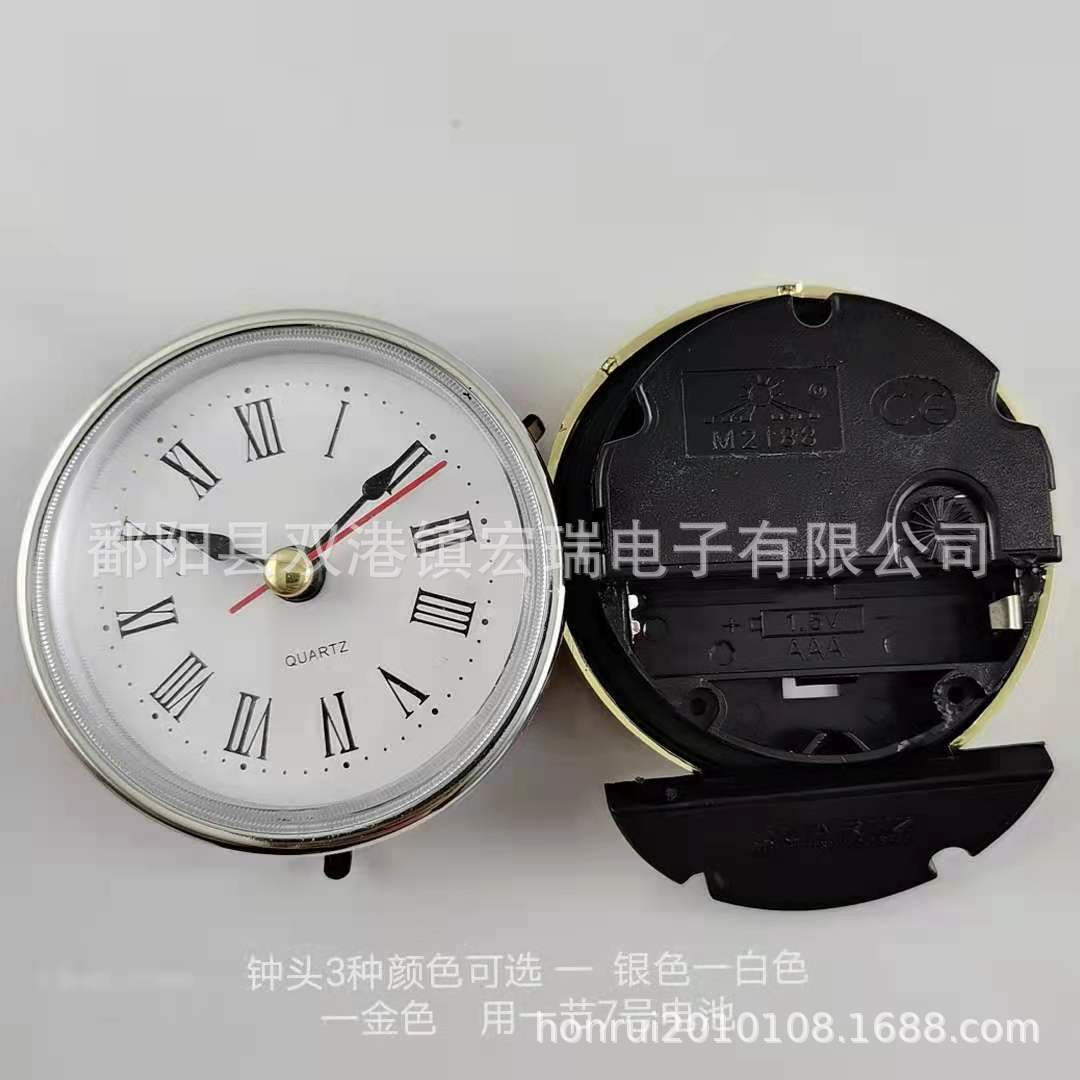 f5d6bee3ee01e5cad1169946e73836