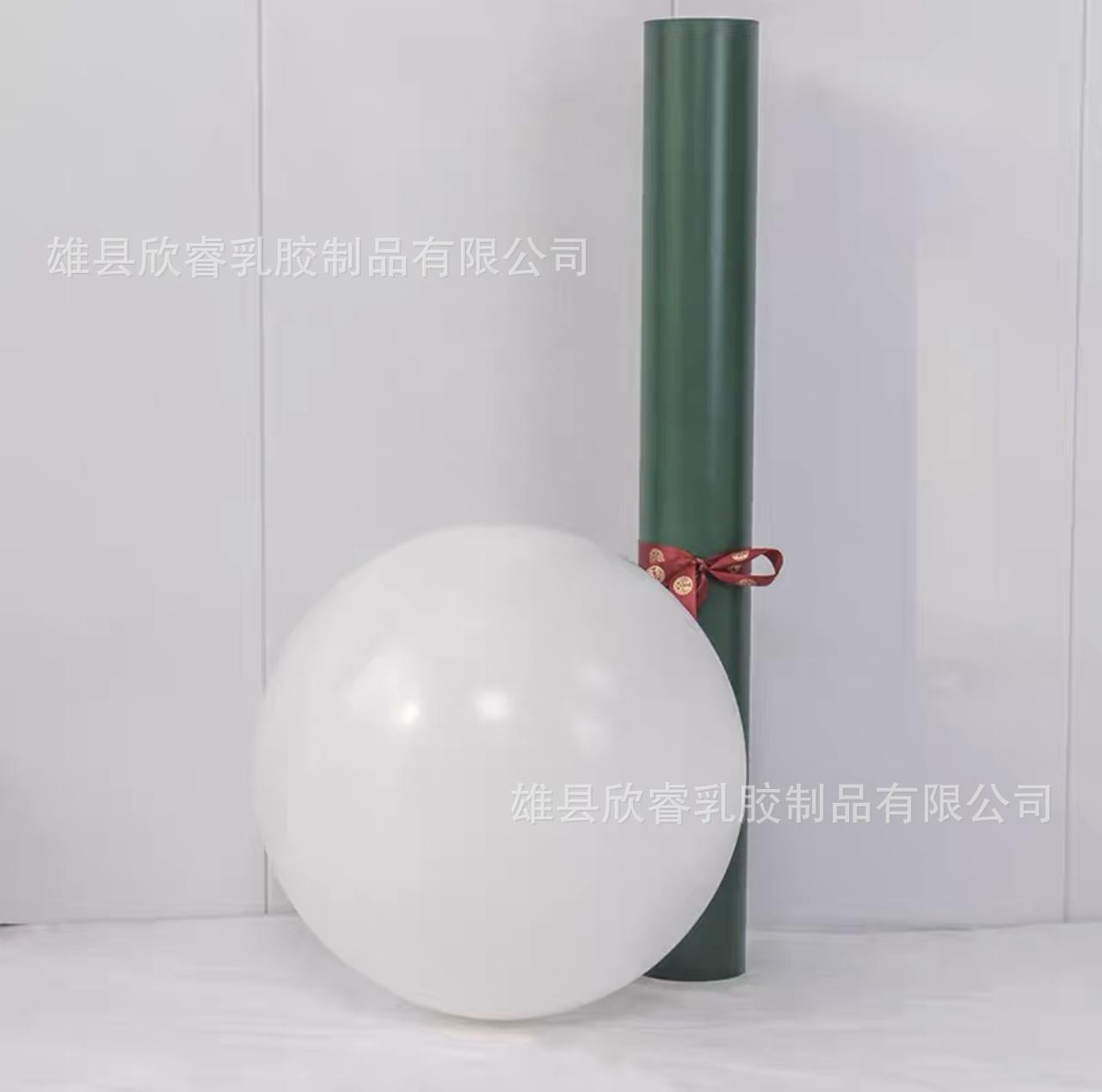 微信图片_20230619114303