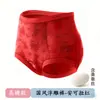 Calça Feminina Nova Estilo Chinês com Relevo Cintura Alta Controle de Barriga Lã Quente Cor de Gengibre com Renda Design Levanta Bumbum