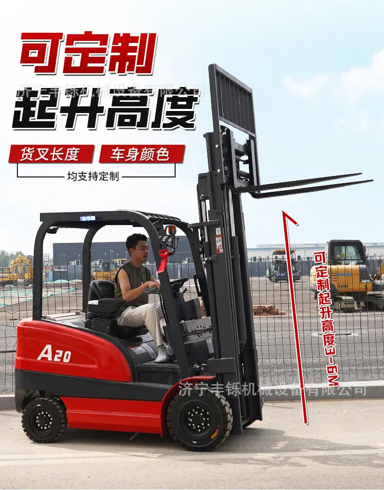 详情图_08.jpg