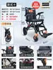Silla de Ruedas Reclinable Amortiguadora Plegable Ligera Pequeña Portátil Fácil de Viajar Aeronave para Jóvenes y Mayores