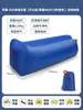 Sofá inflable perezoso estilo influencer de TikTok para exteriores, bolsa de sofá inflable, sofá de camping portátil, colchón, silla lounge para festivales de música