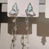 ¡Quién entiende! Buenos Pendientes de Mariposa Hielo Menta Flash con Borla Larga Clip para Oreja Sentido Avanzado Pendientes Nuevos Pendientes