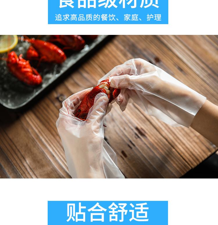 pe手套袋_06.jpg