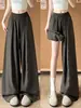 Calça Casual Ampla de Tencel Estilo Japonês Cor Verde-Chá para Mulheres, Novo Estilo Verão 2026, Caimento Solto, Emagrecimento, Fresca e Comprimento Total