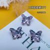 Ornatos de Diamante para Nail Art Super Brilhantes K9 Borboleta Fundo Pontiagudo Vidro de Cristal Ninho de Pássaro Multifacetado Alta Definição Acessórios para Brincos Acessórios para Nail Art