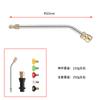 Accesorios de Ferretería para Hidrolavadora Cabezal de Pistola de Agua para Lavado de Autos Varilla Extensa Curva Conector Rápido de 1/4 Varilla Curva de Acero Inoxidable para Aire Acondicionado