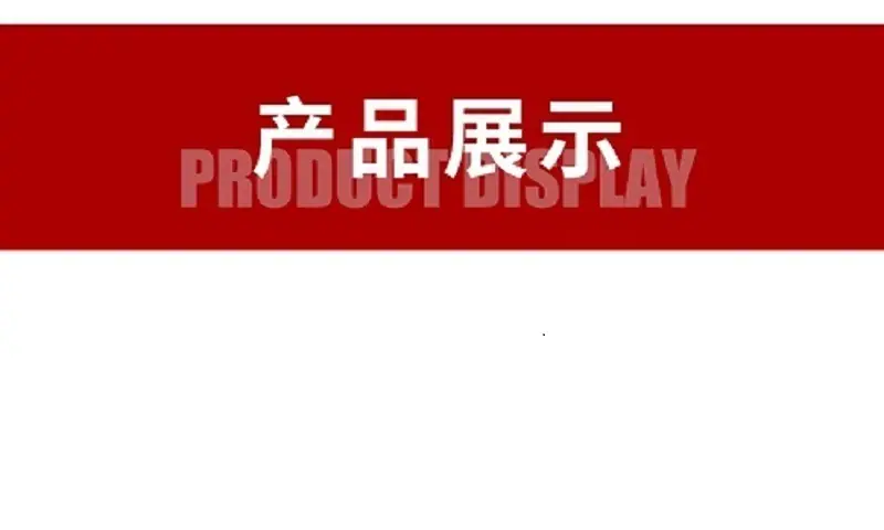 详情3.jpg
