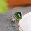 Anillo hueco con diseño de jade hetiano, estilo retro, estilo nacional, de plata de ley S925, chapado en oro.