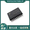 Tbd62083Afwg Nuevo en Stock Tbd62083Sop18 Transistor Darlington Interruptor de Distribución de Potencia Universal