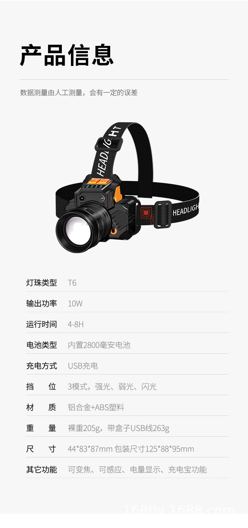 详情_15.jpg