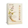 Adesivo de Agarwood Purificante e Clareador, Adesivo de Moxabustão, Adesivo de Losna, Adesivo de Gengibre Autaquecente, Adesivo Quente para Bebê, Atacado de Fábrica, Em Estoque, Entrega Rápida