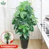 Qin Ye Rong Planta Fotográfica en Maceta Hotel Planta Verde Falsa Biónica Decoración de Sala de Estar Árbol Falso de Pie Flor Falsa Puerta