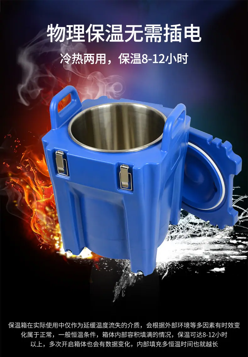 详情页 (2)