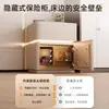 Mesita de noche inteligente de madera maciza con caja fuerte integrada, nuevo modelo 2026, caja fuerte pequeña para uso en dormitorio del hogar