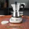 Cafeteira Moka Pot Doméstica Pequena Extrator de Café Espresso Máquina de Café Conjunto de Moedor Manual para Café Pour-Over