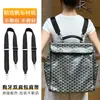 Correa de hombro para mochila Goya compatible con Lobos, mochila con estampado de dientes de perro, correa de lona extendida y ensanchada para bolso cruzado, modificación de correa.