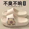Pantuflas de EVA para mujer, nuevo modelo verano 2025, para interior, casa, baño, gruesas, antideslizantes, cómodas, para mujer
