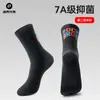 Calcetines de Ciclismo Rock Brothers Calcetines para Bicicleta de Carretera y Montaña Deportivos Transpirables Antibacterianos que Absorben el Sudor Calcetines para Correr de Tubo Medio Hombres y Mujeres