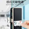 Tarjeta ic cerradura inteligente electrónica ascensor de inducción residencial drop glue ic tarjeta NFC M1/f08uid copia inducción propietario
