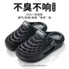 Zuecos de verano para hombre, mocasines de conducción de suela gruesa con tacto cómodo, zapatos de playa EVA que aumentan la altura, nuevo calzado antideslizante para exteriores