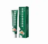 APGMA Saúde Líquido para Dedo (Dedo do pé) Spray Especial para Unhas Pé de Atleta Pé de Atleta King Qingyou Creme Removedor de Unha Óleo Dourado OEM Marca Própria