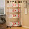 Estante de almacenamiento para baño, organizador de balcón junto a la lavadora, solución de almacenamiento multicapa para detergente de lavandería para el baño