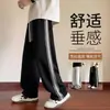 Pantalones Casuales de Primavera y Otoño Transfronterizos para Hombre, Pantalones Rectos Holgados, Pantalones de Chándal Caídos, Pantalones Largos de Rayas de Pierna Ancha para Hombre