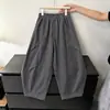 Pantalones Cargo de Otoño para Niños 2026 Nuevo Estilo Pantalones Harem Holgados para Niños Mayores, Pantalones Versátiles de Pierna Ancha para Niños