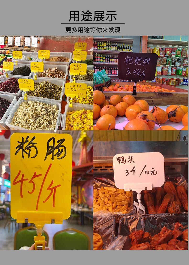 详情页2_05.jpg