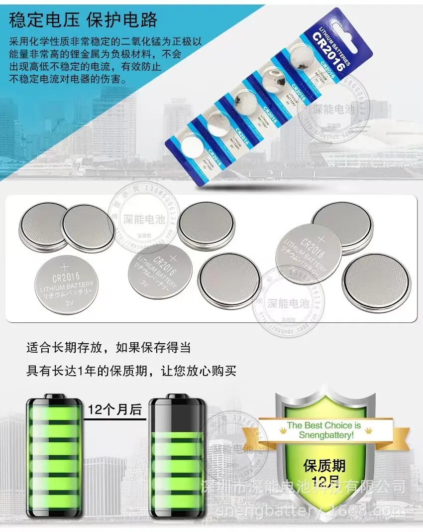 详情页2.jpg
