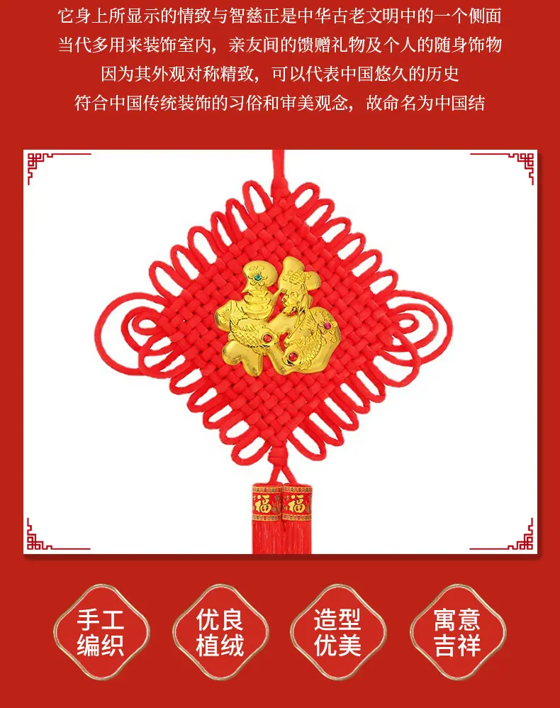 详情1_04.jpg