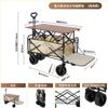 Carro de Camping Plegable para Exterior de Empuje Manual Carro de Picnic Portátil Remolque de Campamento con Barra de Tracción Carro Multifuncional para Puesto de Campamento