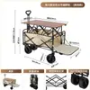 Carrito Plegable para Acampar al Aire Libre Carrito de Picnic Carrito Portátil para Salidas Camping Carrito de Mano Remolque