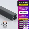 Luz linear LED montada na superfície luz linear embutida canaleta de alumínio teto de pálpebra dupla fita de luz slot para cartão