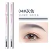 El Nuevo Lápiz de Cejas Doble Ultra Fino Delinea Naturalmente las Cejas Salvajes y No Se Desvanece ni Se Elimina Fácilmente el Maquillaje. Cosméticos Asequibles para Principiantes