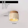 [Transfronteiriço] Luminária de teto para sala de estar, estilo wabi-sabi, quarto, escada, amarelo creme, cabeceira, corredor de pedra, quarto, arte personalizada