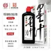 Tinta Auténtica Beijing Yidege 500g 250g 1000g para Estudiantes que Practican Caligrafía y Pintura 100g Tinta para Pincel al por Mayor