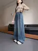 Jeans para Niña 2026 Primavera y Otoño Nuevo Estilo Para Niños Medianos y Grandes Calientes Estrella de Pedrería Pantalones de Pierna Ancha Niñas Sueltos Casuales Pantalones Largos hasta el Suelo