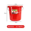Envío Gratis Distribución y Entrega Cubo Templado Zhujiang Engrosado con Tapa Bolso Doméstico Cubo de Almacenamiento de Agua Cubo de Baño de Goma Cocida Roja