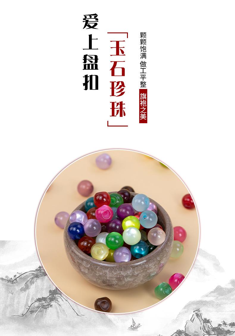 详情_02