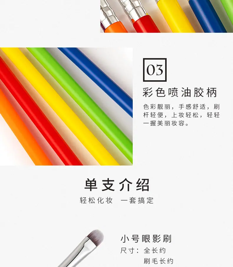 详情_03.jpg