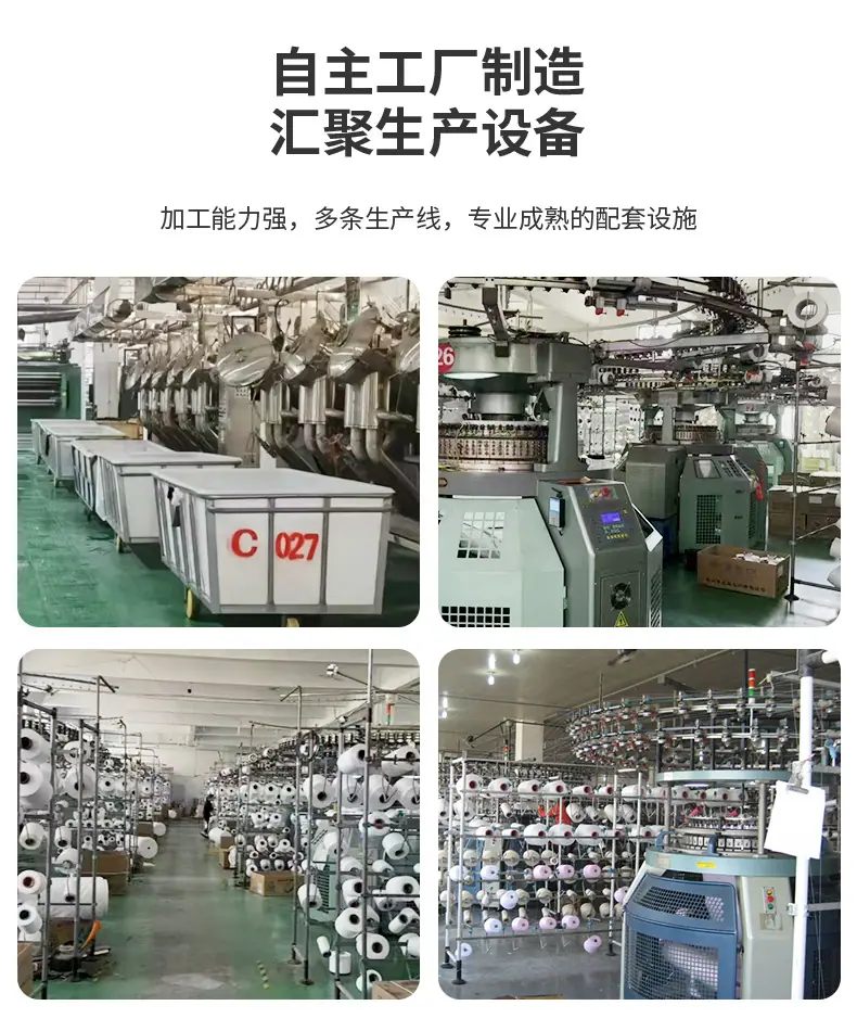 7-PS007-8-3乱麻罗纹_12
