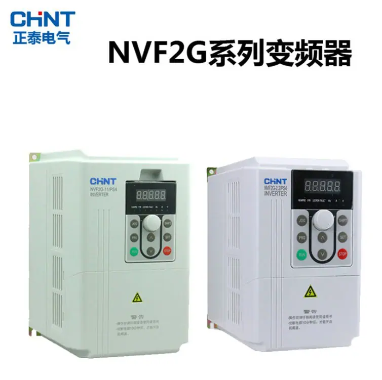 ZT变频器2