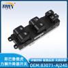 Aplicable al interruptor de elevalunas Subaru Tiger Lishi 83071-aj240