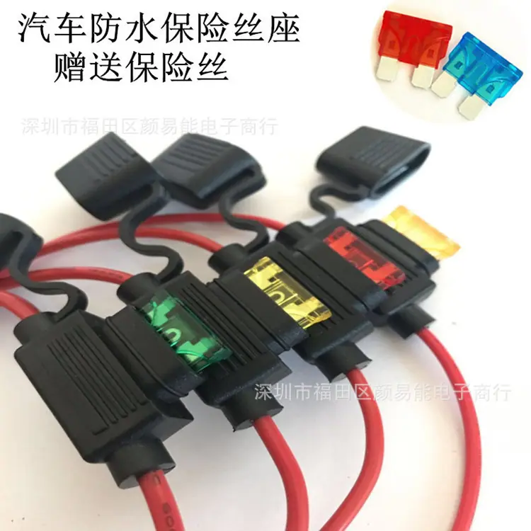 中号