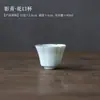 Bandeja de Cerâmica Verde Sombra Embossada Feita à Mão Bandeja para Gaiwan Conjunto de Chá Kung Fu Celadon Xícara do Anfitrião Xícara de Degustação Xícara de Chá Xícara da Feira