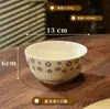 Avançado Ins Simples Azul Duo Nova Série Tipo Disco Oval Tigela de Arroz Tigela Salah Tigela de Sobremesa Tigela de Arroz