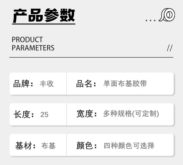 详情页_04.jpg
