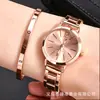 Popular Reloj de Acero para Mujer de Comercio Exterior, Elegante Pulsera de Acero, Moderno y Sencillo Set de Pulsera con Reloj de Cuarzo para Mujer